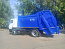 Купить КО-427-37 NEW на шасси МАЗ-534025-585-013 мусоровоз,задняя загрузка, 16м3  в компании Русбизнесавто - изображение 8