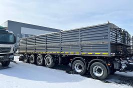 INTER полуприцеп-зерновоз 853341 б/у (2023 г.в.)(0077)-Совком комиссия