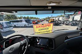 Самосвал SHACMAN SX32586V385 6х6 б/у (2023 г. 22 170 км.)(2181)