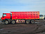 Купить Самосвал HONGYAN 908 (8x4)  б/у (2022 г. 57 527 км) (4527) в компании Русбизнесавто - изображение 7