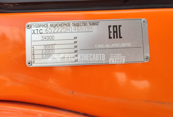 Купить Самосвал КАМАЗ 65222-53 б/у (2022 г.в., 28 482 км) (6196) в компании Русбизнесавто - изображение 2
