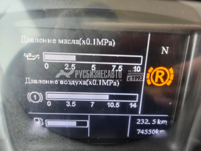 Купить Самосвал HOWO T5G 8X4 б/у (2023г.в. 74 550 км.) (0062) в компании Русбизнесавто - изображение 11