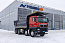 Купить Самосвал SITRAK C7H MAX 8x4 ( ZZ3316V306ME ) / 6.15*2.3*1.65 / 23 м3 / скальный / R24 в компании Русбизнесавто - изображение 7