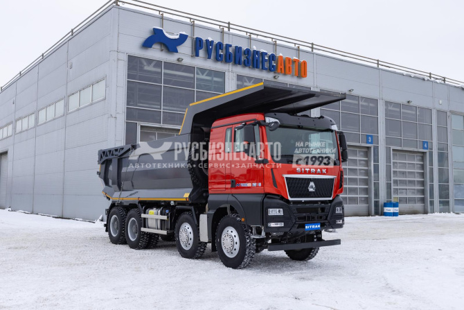 Купить Самосвал SITRAK C7H MAX 8x4 ( ZZ3316V306ME ) / 6.15*2.3*1.65 / 23 м3 / скальный / R24 в компании Русбизнесавто - изображение 7