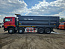 Купить Самосвал HOWO T5G 8x4 б/у (2023г., 41 006 км.) (9284)новая резина зад. ось в компании Русбизнесавто - изображение 6