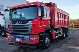 Самосвал JAC N350 6х4 бу (2022 г.в., 67 066 км) ...3840