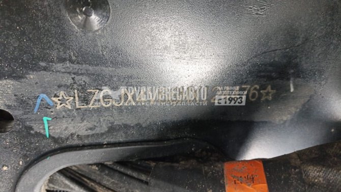 Купить Самосвал SHACMAN SX33186V366 (8x4) б/у  (2021 г, 99 675 км) в компании Русбизнесавто - изображение 14
