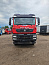 Купить Самосвал HOWO T5G 8X4 б/у (2023г.в. 42 506 км.)(1115) в компании Русбизнесавто - изображение 1