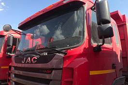 Самосвал JAC N350 б/у (2021г. 21600 км.) 9750