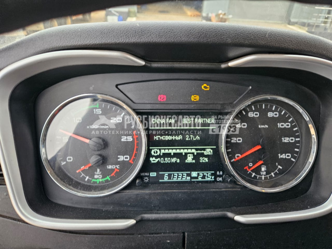 Купить Самосвал FAW J6 (8x4) б/у (2023 г.в. 61 333  км.)(5987) в компании Русбизнесавто - изображение 19