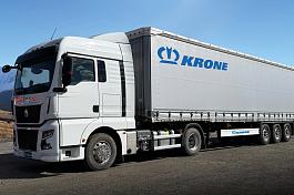 Сцепка Тягач SITRAK C7H MAX 4x2 с Полуприцепом KRONE SDP27 eLB50-CS