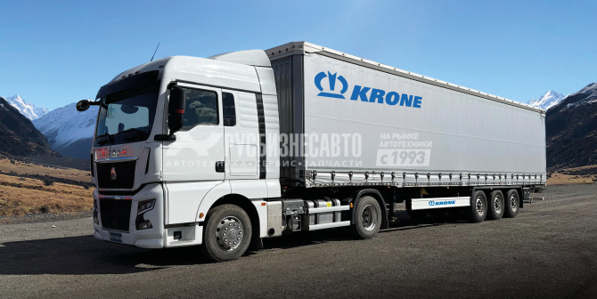 Купить Сцепка Тягач SITRAK C7H MAX 4x2 с Полуприцепом KRONE SDP27 eLB50-CS в компании Русбизнесавто - изображение 0