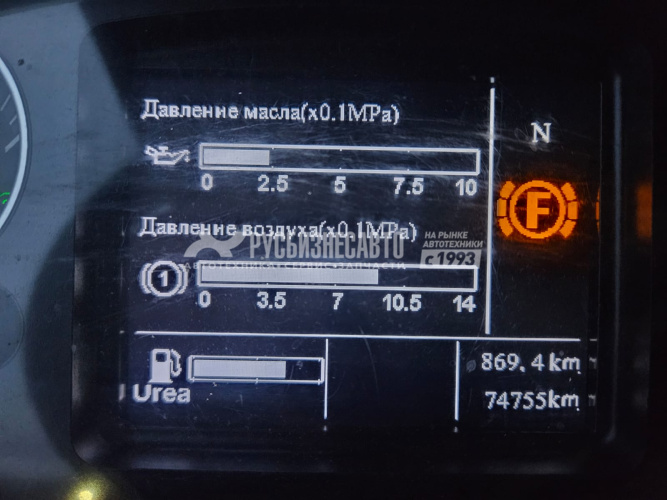 Купить Самосвал HOWO T5G (8x4) б/у (2023 г., 74 755 км.) (3751) в компании Русбизнесавто - изображение 21