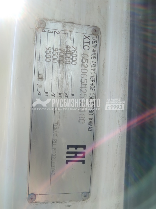 Купить КАМАЗ 65206-Т5  cедельный тягач б/у (2021 г., 109 287км.) - на гарантии в компании Русбизнесавто - изображение 17