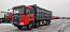 Купить Самосвал SHACMAN SX331863366 8х4 550 л.с б/у (2022 г., 77 395 км.)(0532) в компании Русбизнесавто - изображение 0