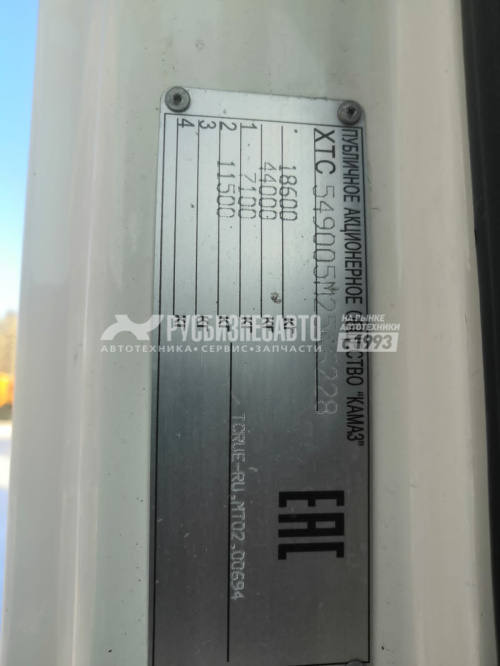 Купить КАМАЗ 5490-S5(M1840), МКПП седельный тягач б/у (2021 г., 247 810 км.) в компании Русбизнесавто - изображение 12