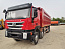 Купить Самосвал HONGYAN 908 (8x4)  б/у (2022 г., 25 347 км) ...9325 в компании Русбизнесавто - изображение 1