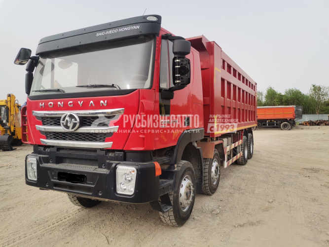 Купить Самосвал HONGYAN 908 (8x4)  б/у (2022 г., 25 347 км) ...9325 в компании Русбизнесавто - изображение 1