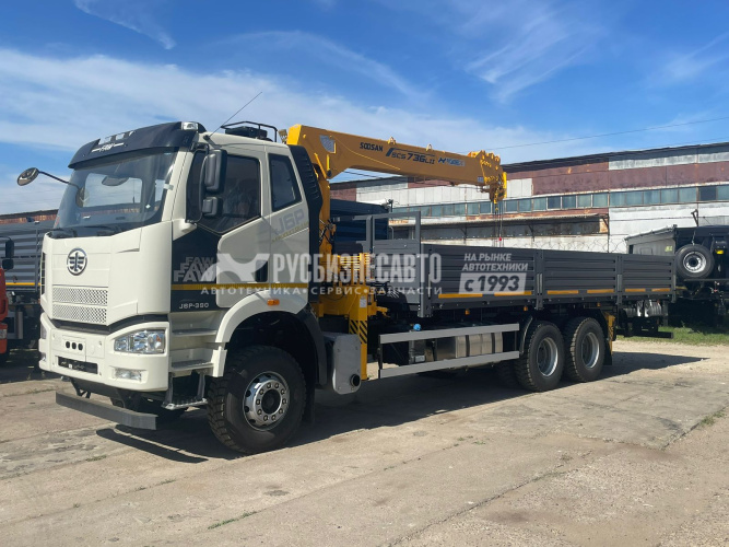 Купить КМУ FAW 3252 (6*6, двускат, Евро-5) + SOOSAN SCS746L верх.упр. + борт сталь 8,0м. РМЗ в компании Русбизнесавто - изображение 1
