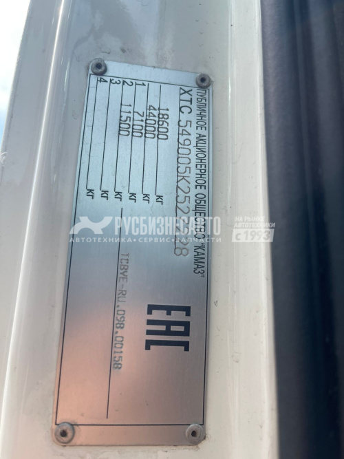 Купить КАМАЗ 5490-DC (МКПП) седельный тягач б/у (2019 г., 168 287 км.)(7228) в компании Русбизнесавто - изображение 5