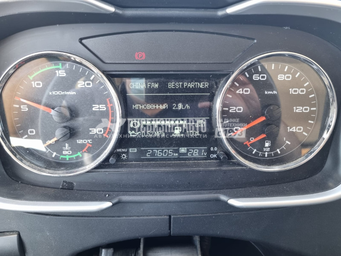 Купить Самосвал FAW J6 (6x4) б/у (2022 г., 27 605 км.)(3385) в компании Русбизнесавто - изображение 4