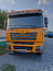 Купить Самосвал SHACMAN SX3318DT388  8x4 б/у  (2020 г., 50137  км) в компании Русбизнесавто - изображение 16