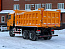 Купить Самосвал SHACMAN  SX3258DT385 6х6 б/у (2022 г. 42 237 км.) в компании Русбизнесавто - изображение 2