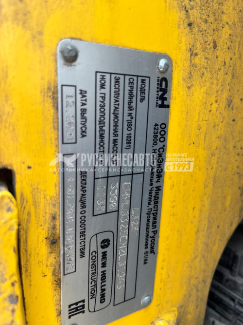 Купить Мини-погрузчик New Holland L325 (2021г. 816 м/ч) в компании Русбизнесавто - изображение 9