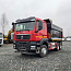 Купить Самосвал HOWO T5G 6x4 б/у (2023г., 10 741 км.)(0117) в компании Русбизнесавто - изображение 2