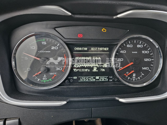 Купить Самосвал FAW J6 (8х4) б/у (2022 г., 126 540 км) (8614) Сбер комиссия в компании Русбизнесавто - изображение 19