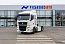 Купить Тягач SITRAK C7H LUX 4x2 ( ZZ4186V391HE1C ) / без АДР с КОМ / КПГ / CNG (сжат.метан) в компании Русбизнесавто - изображение 0