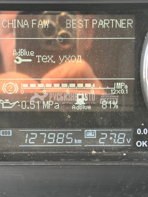 Купить Мультилифт FAW 3250 J6 (6*4) + Велмаш Т20 б/у (2023 г.в. 127 985 км.)(3110) Сбер комиссия. в компании Русбизнесавто - изображение 9