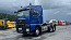 Купить Седельный тягач SITRAK C7H 6x4 б/у (2022г. ; 57 971 км.)(3085) в компании Русбизнесавто - изображение 7