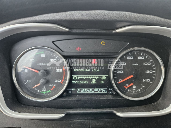 Купить Самосвал FAW J6 (8х4) б/у (2022 г., 218 648 км) (0036) Сбер комиссия в компании Русбизнесавто - изображение 20