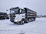 Купить Самосвал SHACMAN SX331863366 8х4 б/у (2022 г. 44 463 км.)(1675) в компании Русбизнесавто - изображение 0