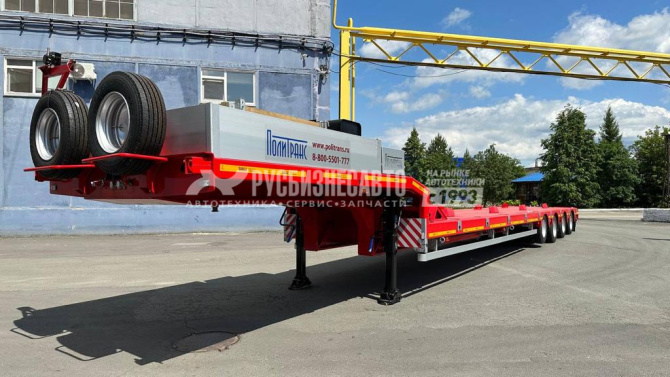 Купить ПОЛИТРАНС  94184-010, трал, г/п 54,8т., прист. трапы, ССУ 1300/1350 в компании Русбизнесавто - изображение 1