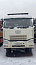 Купить Самосвал FAW J6 (6x4) б/у (2022 г.в. 38 464 км.)(6579) - Сбер комиссия - Бронь Стариков М.О. в компании Русбизнесавто - изображение 9