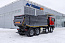 Купить Самосвал SITRAK C7H MAX 8x4 ( ZZ3316V306ME ) / 6.15*2.3*1.65 / 23 м3 / скальный / R24 в компании Русбизнесавто - изображение 5