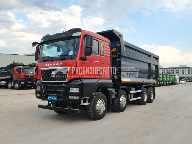 Купить Самосвал SITRAK C7H MAX 8x4 ( ZZ3316V306ME ) / 6.5*2.3*1.5+0.5 / 23-30 м3 / прямой в компании Русбизнесавто - изображение 0
