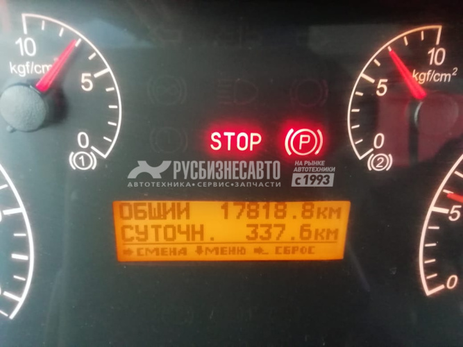 Купить КАМАЗ 6520-53 самосвал б/у (2022 г., 17 819 км.)(9428) в компании Русбизнесавто - изображение 18