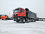 Купить Самосвал SITRAK C7H  8x4 (ZZ3316V306ME) 26 м3 / наклон / R22.5  б/у (2023г. ; 49 932 км) (0764) в компании Русбизнесавто - изображение 7