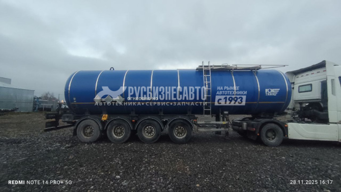 Купить Полуприцеп-цистерна Foxtank 877721 б/у (2023 г.в., темн. неф., 32 м3, 1 отс, 4 оси)(0115)Сбер в компании Русбизнесавто - изображение 7