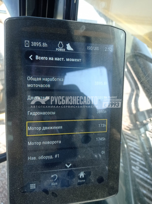 Купить Экскаватор гусеничный CAT 336 б/у (2020 г., 3894 м.ч.) в компании Русбизнесавто - изображение 0