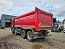Купить Самосвал MAN TGS 41.440 8x4 б/у (2020г. ; 479 491 км.) (0150) в компании Русбизнесавто - изображение 5