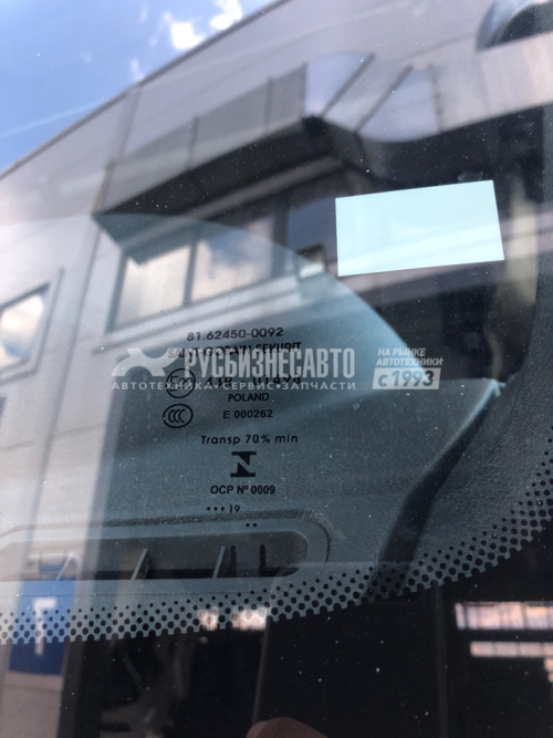 Купить Седельный тягач MAN TGX 18.460 АКПП б/у (2019 г., 555 000 км) № ГТД 10009100/210122/300836 1/1 в компании Русбизнесавто - изображение 16