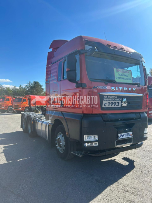 Купить Седельный тягач SITRAK C7H 6x4 АКПП на Пневмо б/у (2023 г.в. 106 998 км)(5893) в компании Русбизнесавто - изображение 0