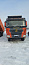 Купить Самосвал SHACMAN SX32586T384C (6x4) б/у (2021 г. ; 55 616 км) в компании Русбизнесавто - изображение 2