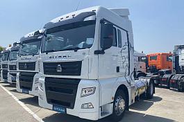 Тягач SITRAK C7H LUX 4x2 ( ZZ4186V391HE1L ) / без АДР с КОМ / СПГ / LNG (сжиж.метан)
