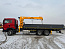 Купить КМУ HOWO T5G (6*4, 400л.с., Евро-5) + SOOSAN SCS746L верх.упр. + борт сталь 8,0м. РМЗ в компании Русбизнесавто - изображение 6