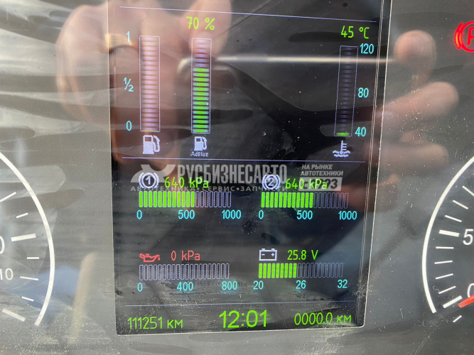 Купить Тягач 4х2 МАЗ 544028-520-031 Weichai, ССУ 1150, пневм б/у (2020 г., 111 251 км.) в компании Русбизнесавто - изображение 1